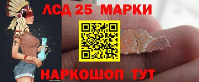 бутират Малоярославец