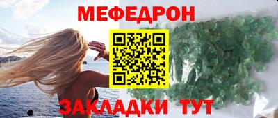 гидра Малгобек