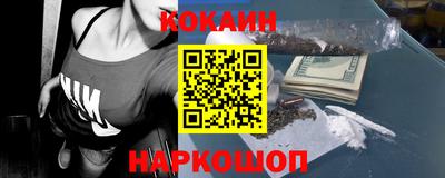 бутират Малоярославец
