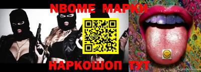 гидра Малгобек