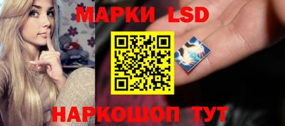 бутират Малоярославец