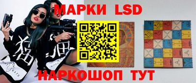 гидра Малгобек