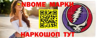 гидра Малгобек