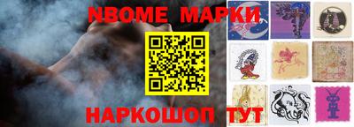 гидра Малгобек