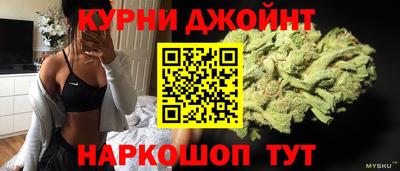 а пвп мука Мариинск