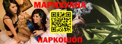 гидра Малгобек