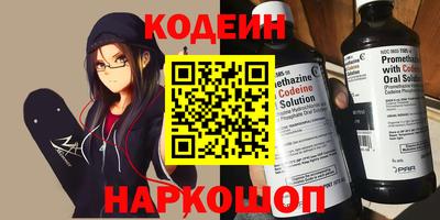 а пвп мука Мариинск