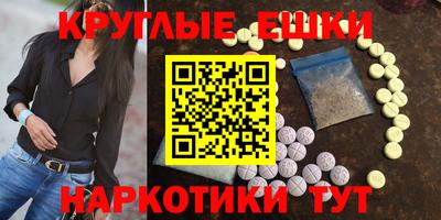 а пвп мука Мариинск