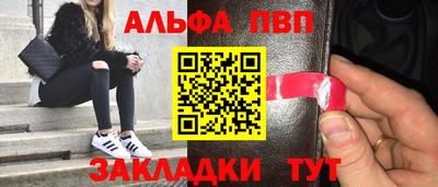 гидра Малгобек