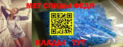 гидра Малгобек