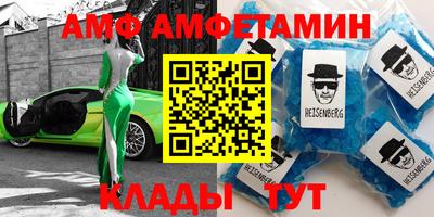 бутират Малоярославец