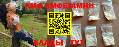 а пвп мука Мариинск